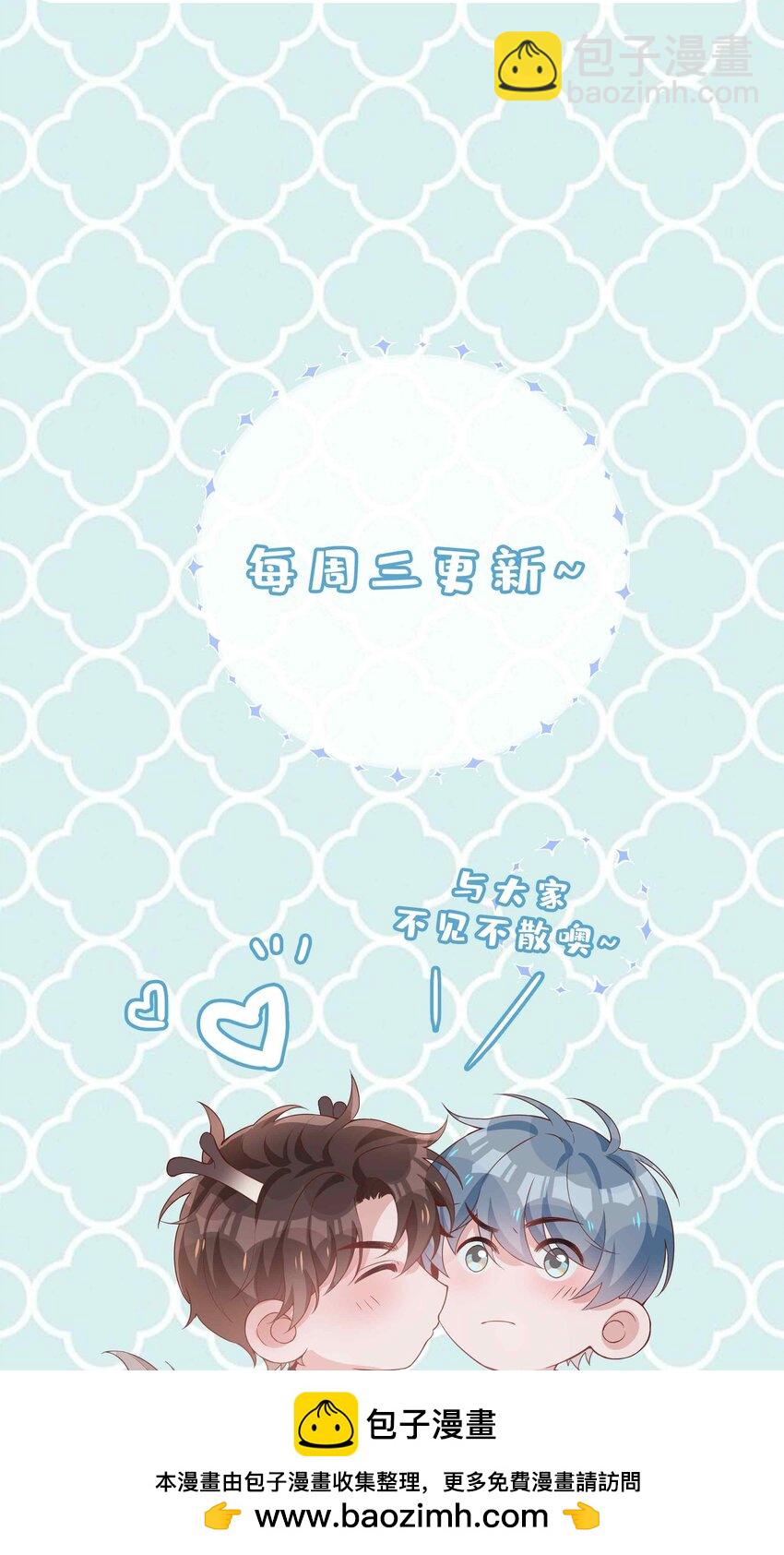 065 你腰真敏感(1/2)-第65话