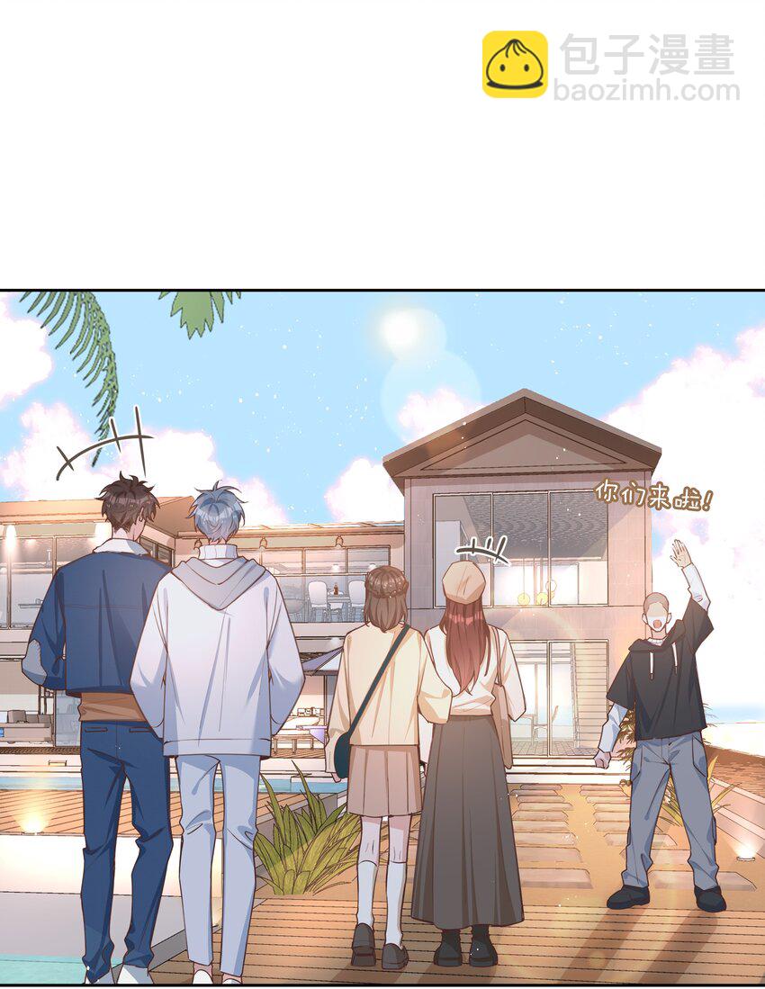 069 你吃醋了？-第69话