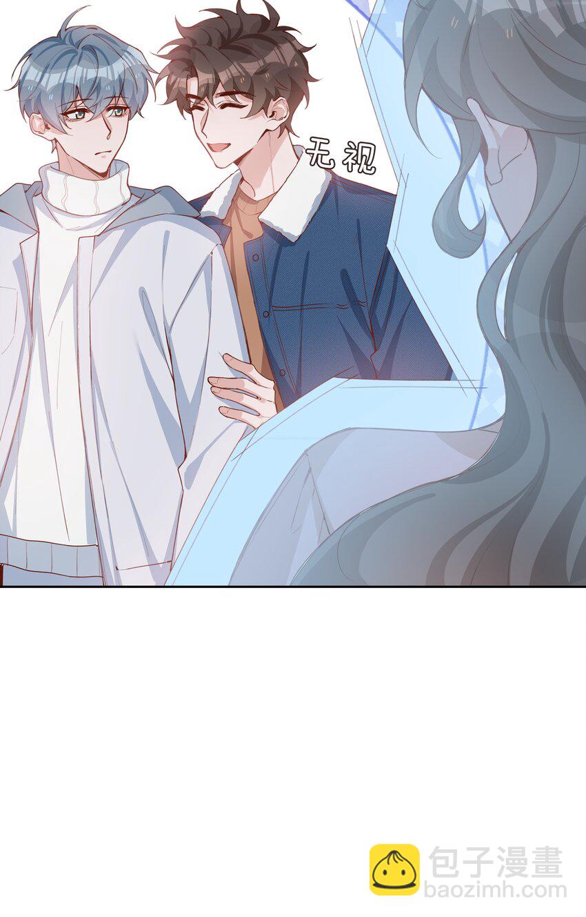 069 你吃醋了？-第69话