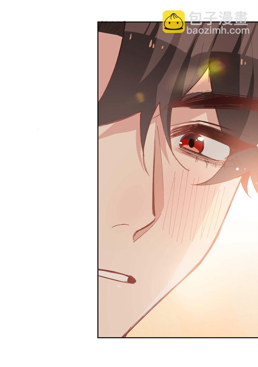 071 玩我行不行？-第71话