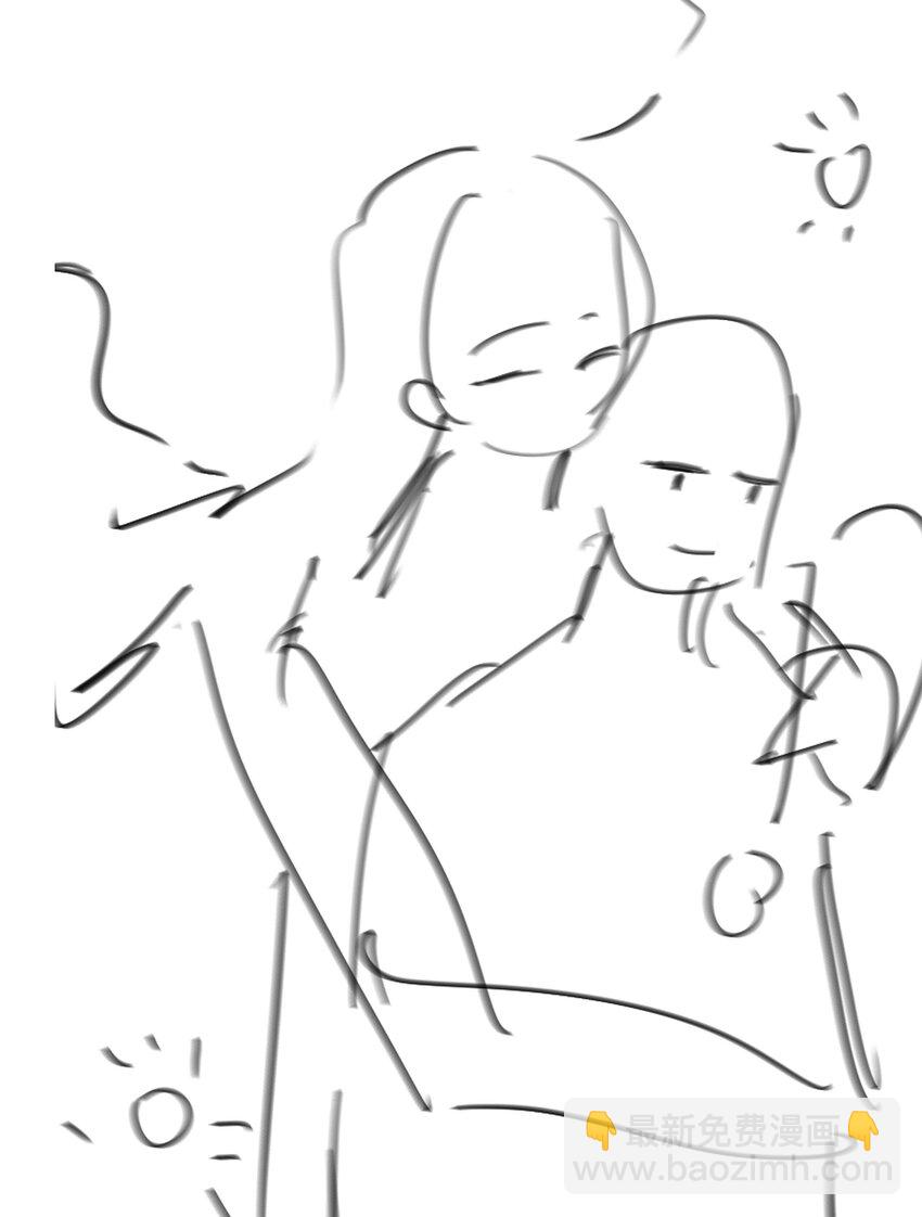 071 玩我行不行？-第71话