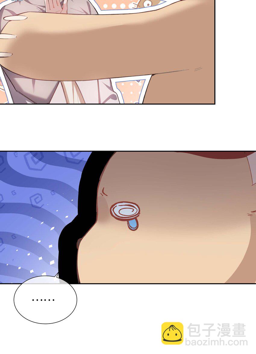 075 新年快乐-第75话