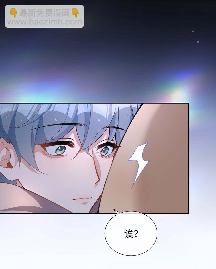 075 新年快乐-第75话