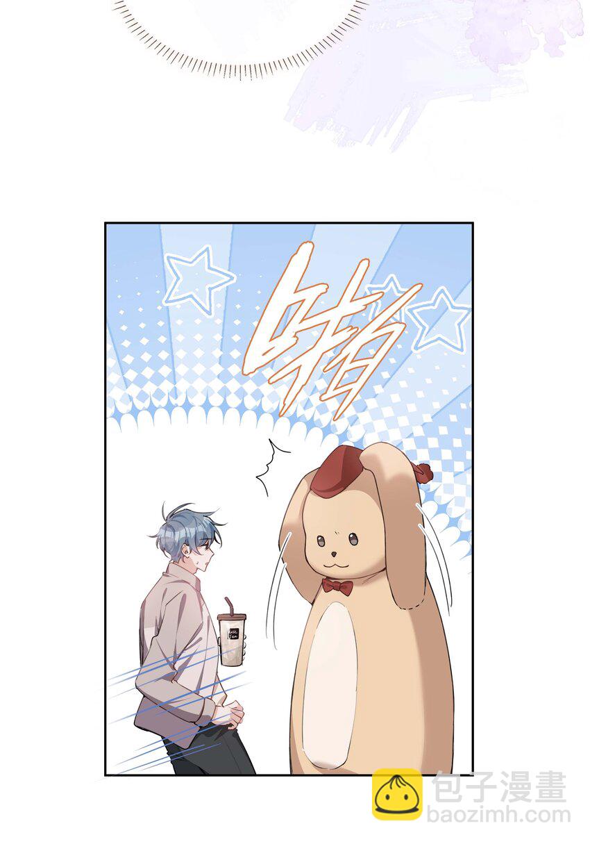 075 新年快乐-第75话