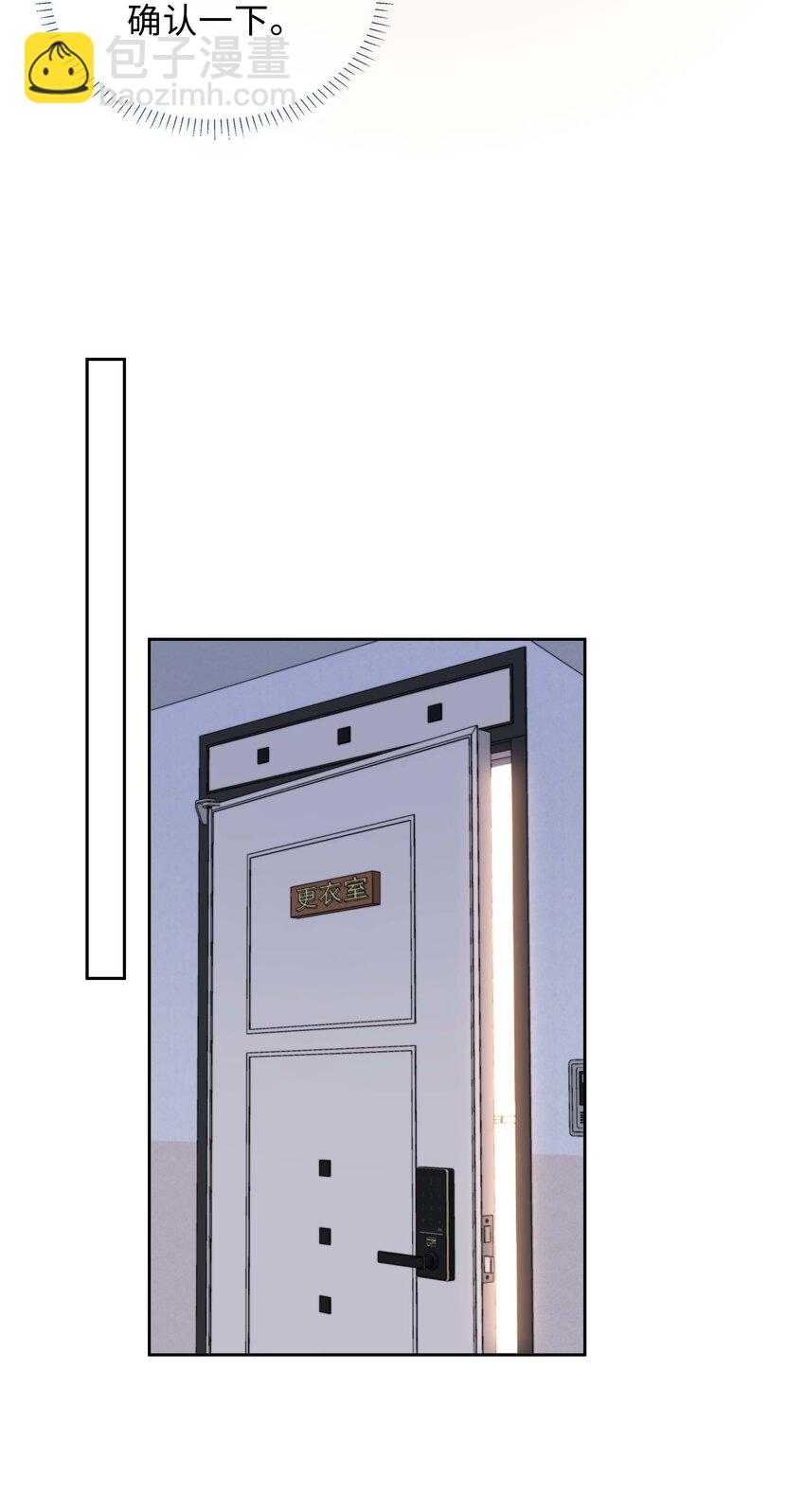 075 新年快乐-第75话