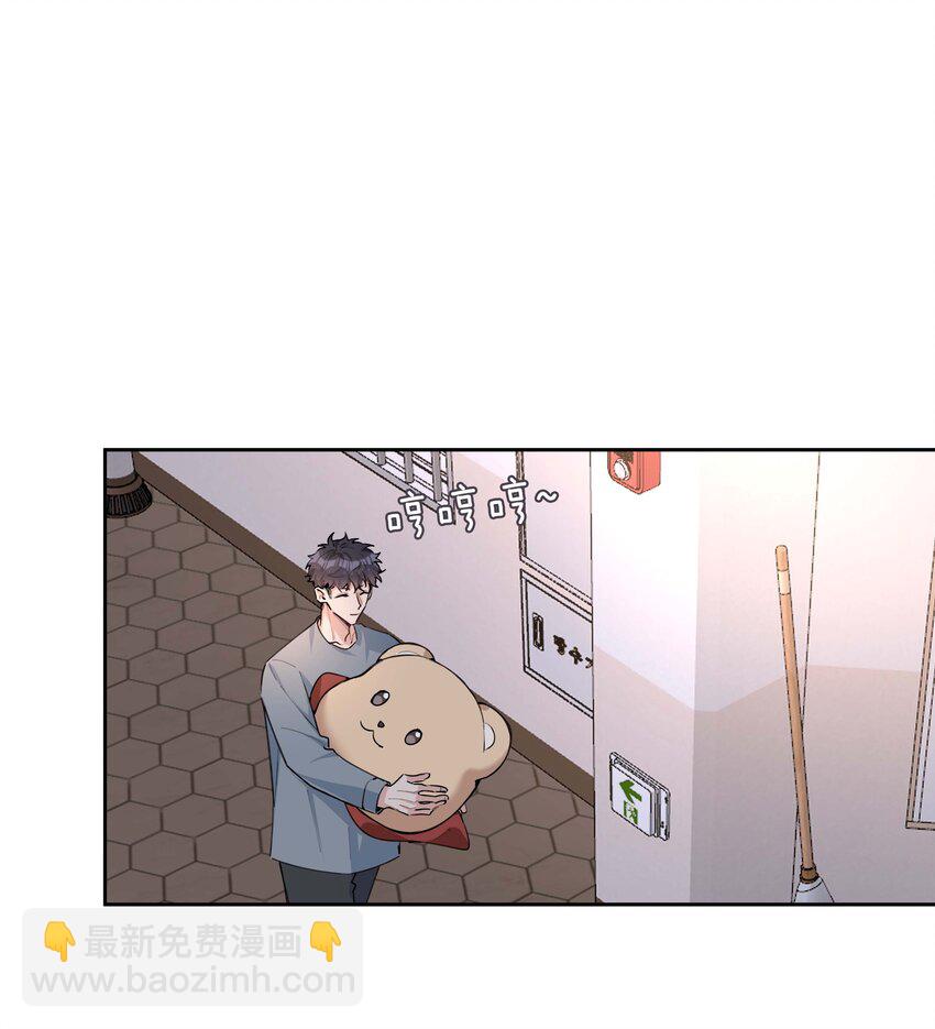 075 新年快乐-第75话