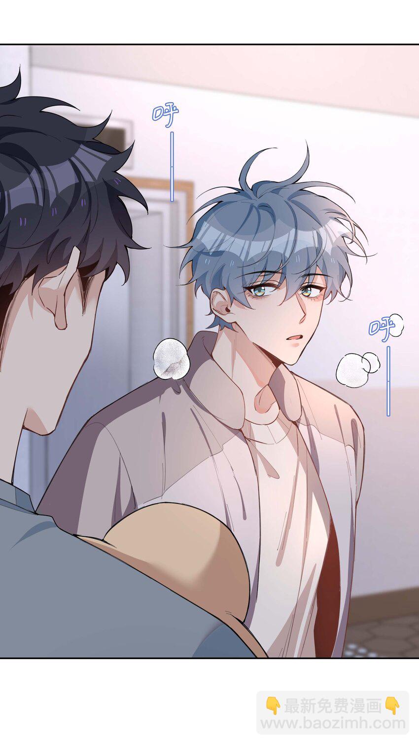 075 新年快乐-第75话