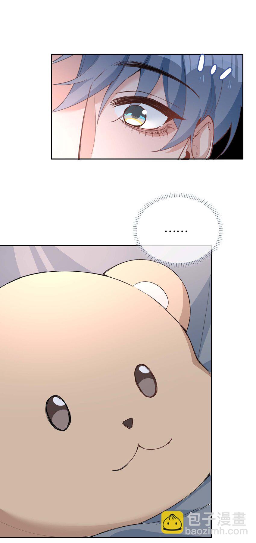 075 新年快乐-第75话