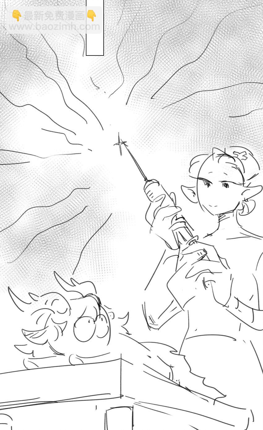 075 新年快乐-第75话