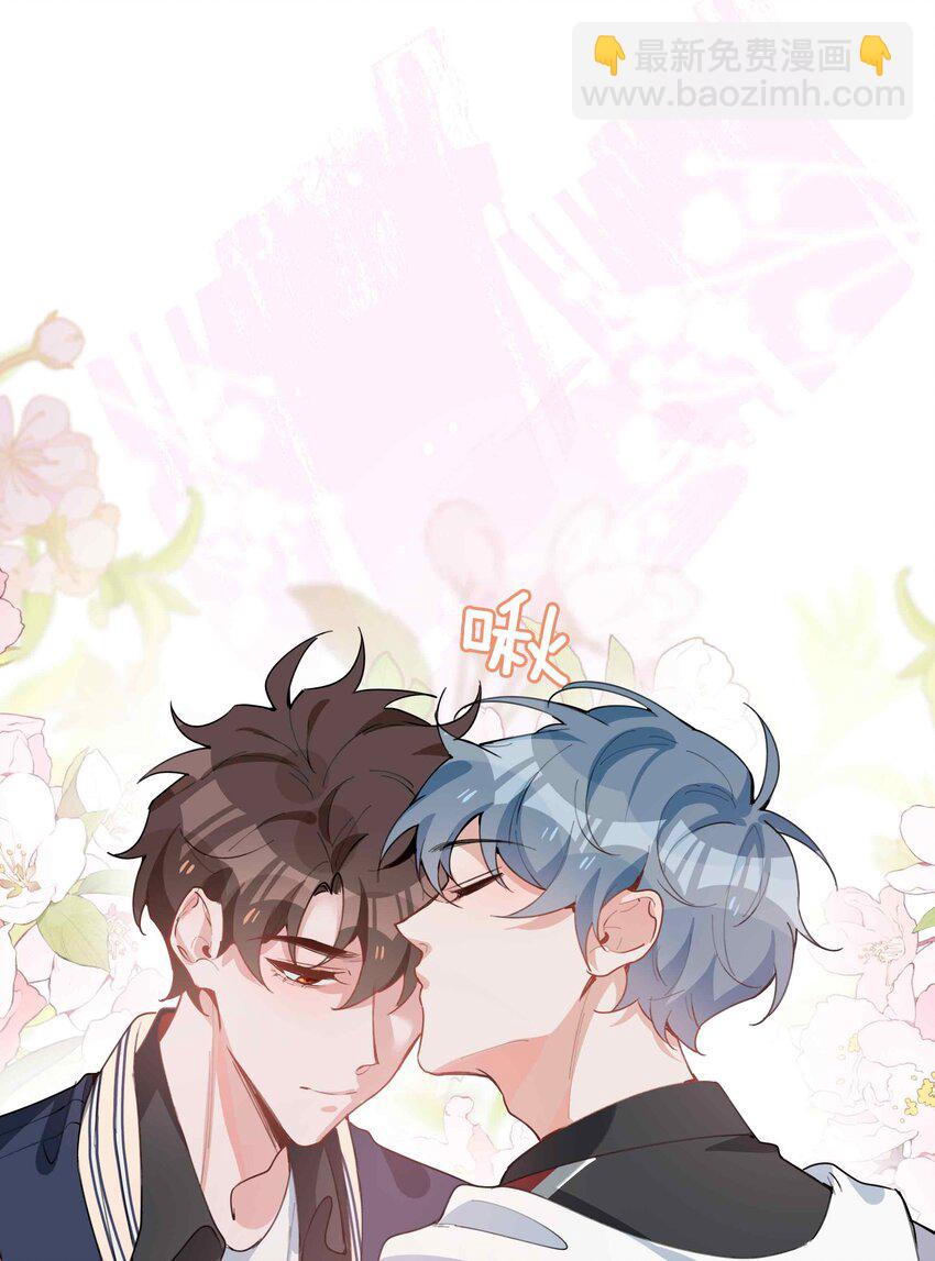 第77话 我不想瞒了！-第77话