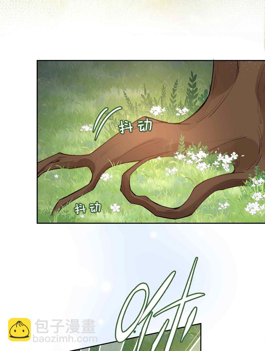 第79话 你觉得我猛不猛？(1/2)-第79话