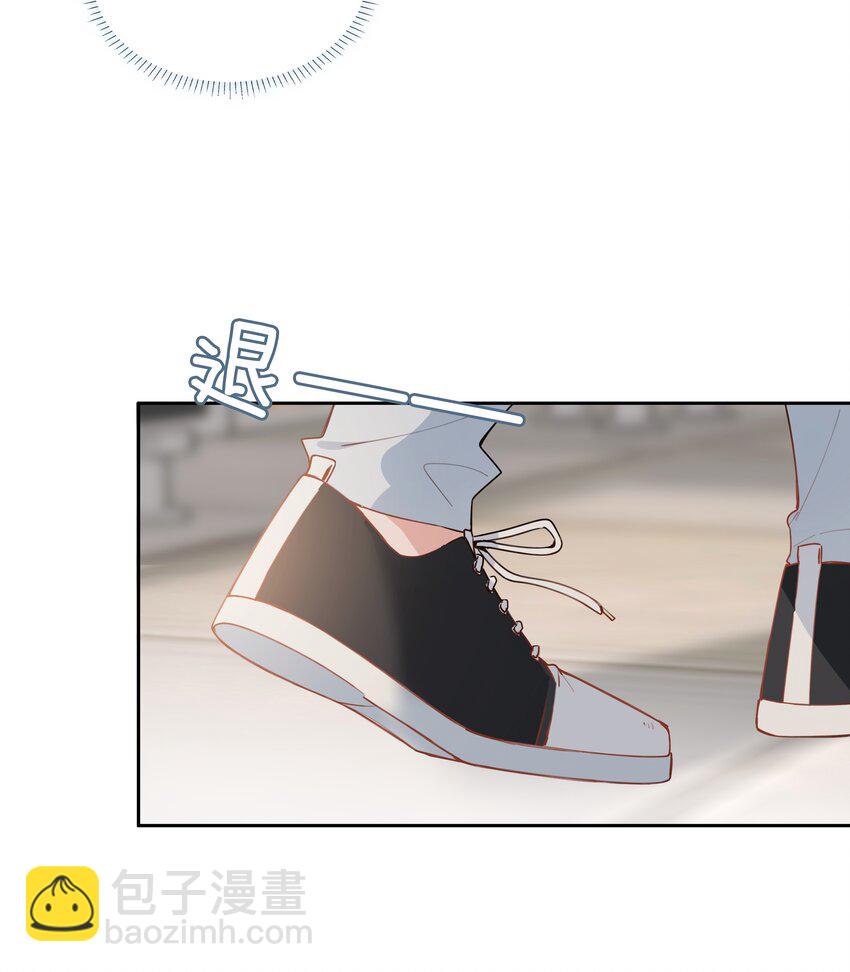 第81话 我想摸摸你的尾巴~-第81话