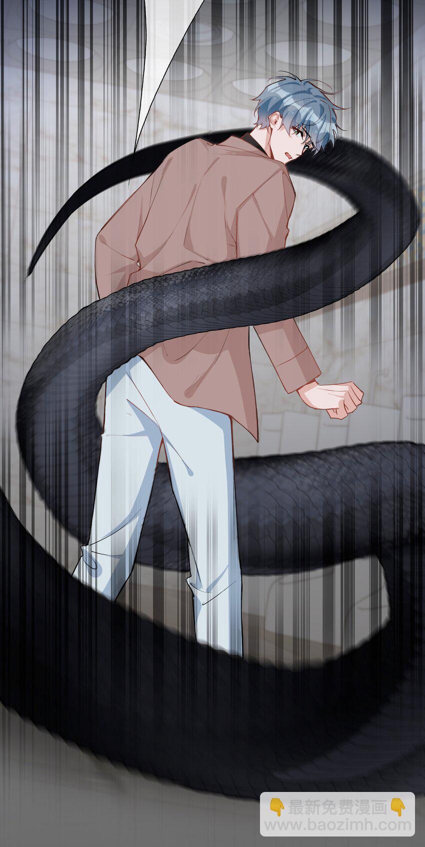 第81话 我想摸摸你的尾巴~-第81话