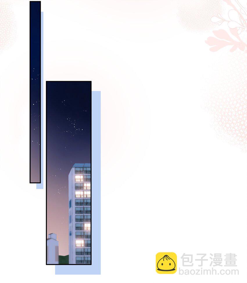 第83话 再亲就要出事了-第83话