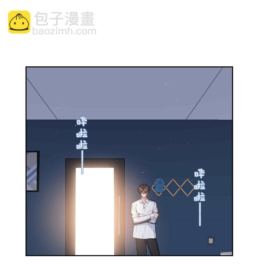 第83话 再亲就要出事了-第83话