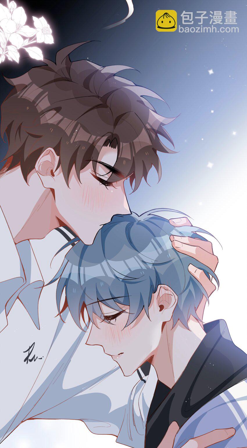 第83话 再亲就要出事了-第83话