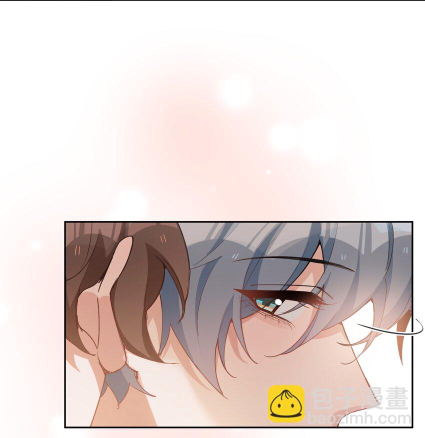 第83话 再亲就要出事了-第83话