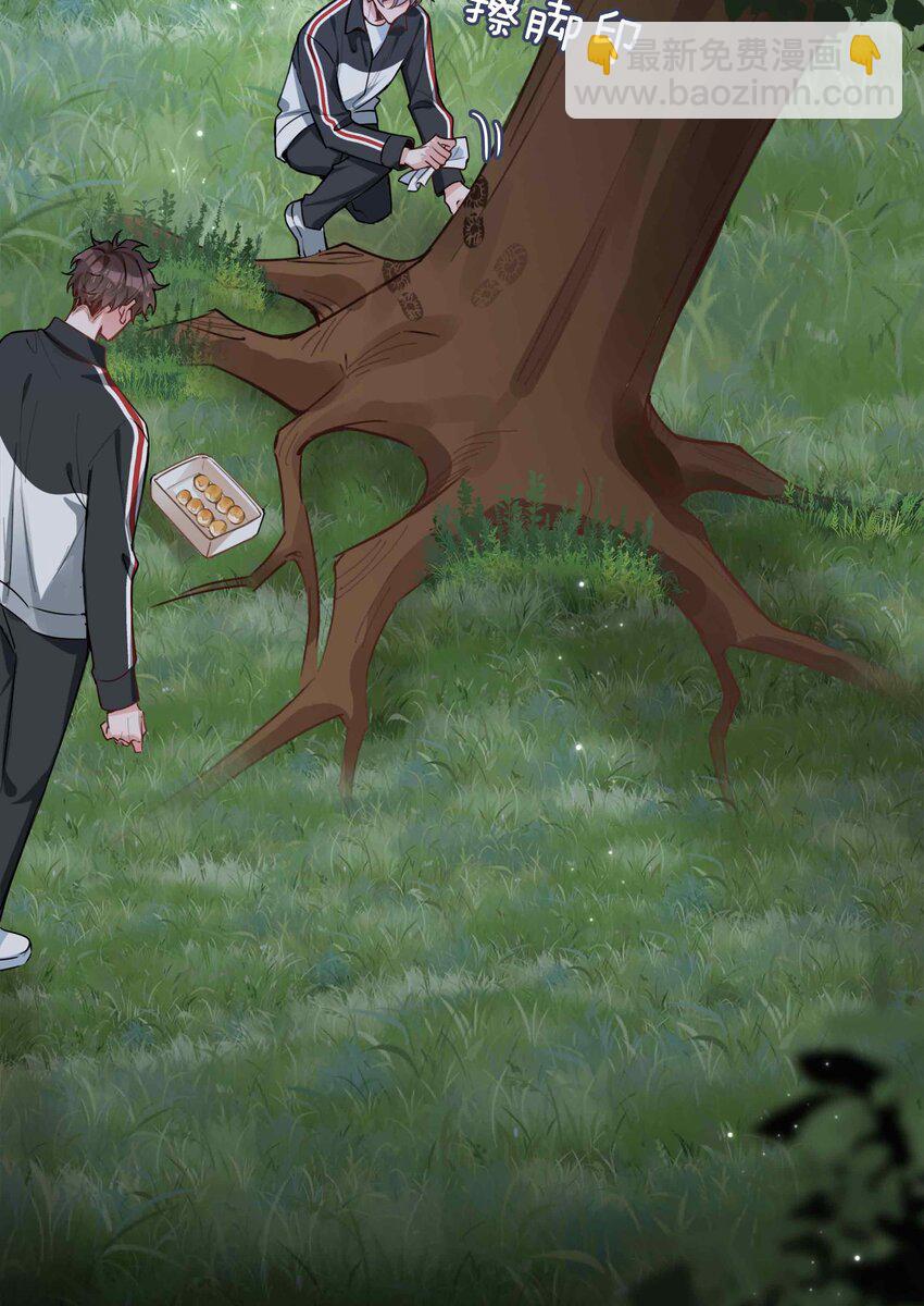 第85话 我，自带闪电！(1/2)-第85话