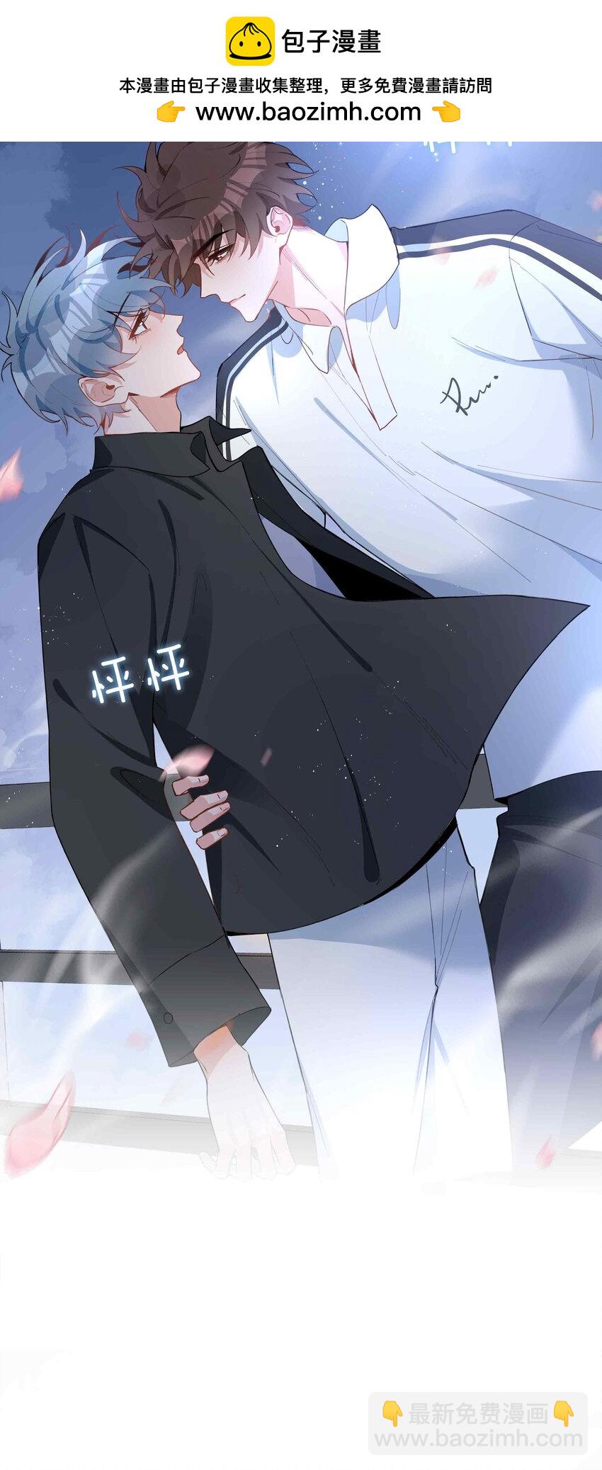 第85话 我，自带闪电！(1/2)-第85话