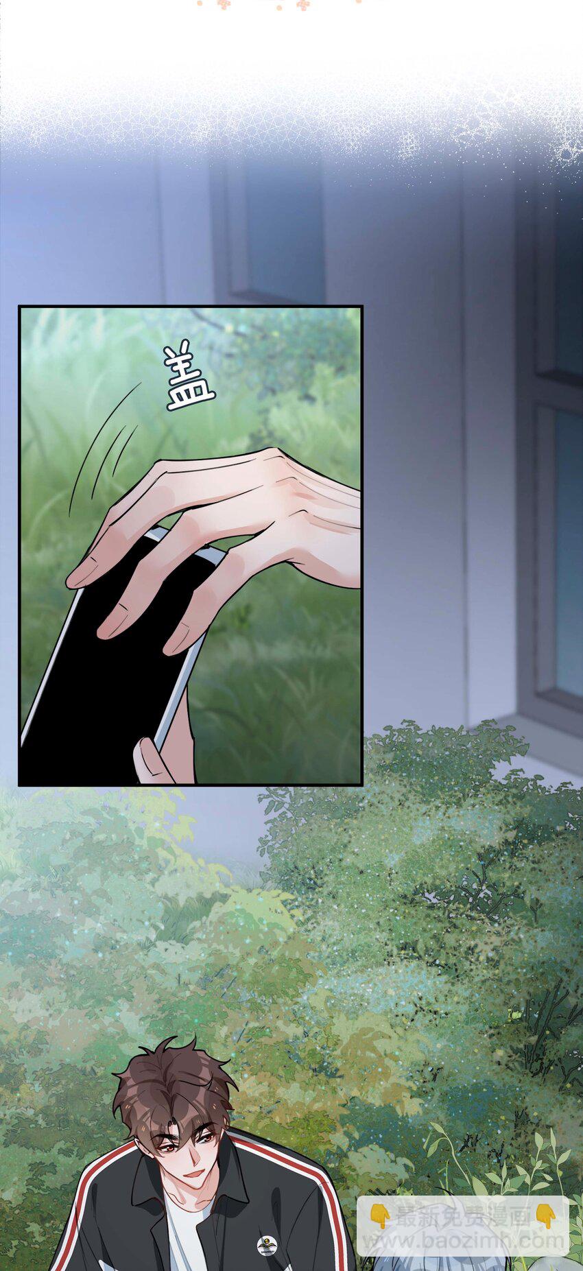 第85话 我，自带闪电！(1/2)-第85话