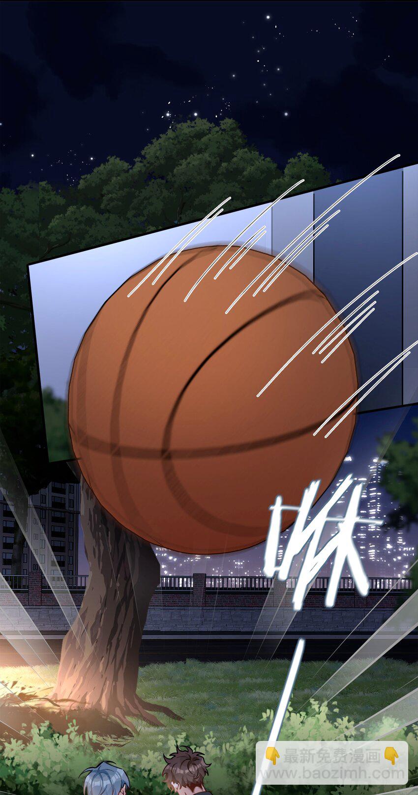 第85话 我，自带闪电！(1/2)-第85话