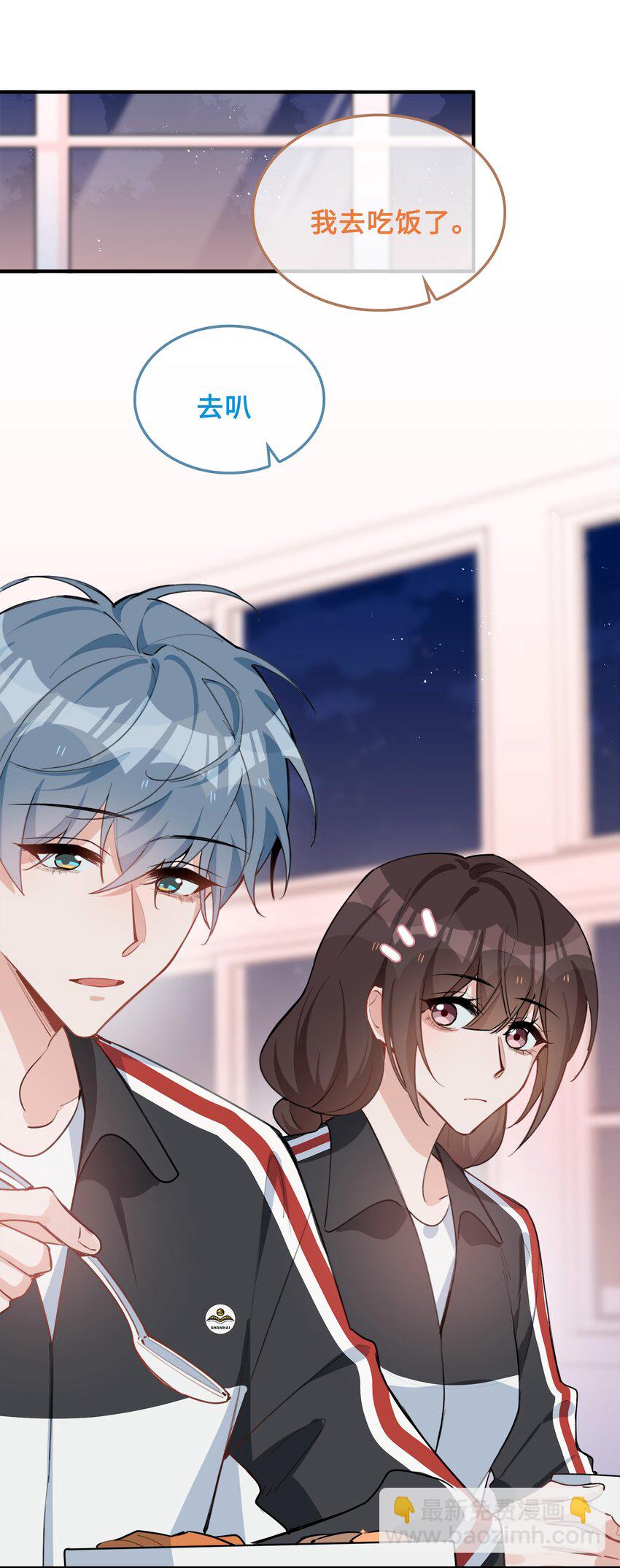 第87话 好甜啊，我还想吃~-第87话