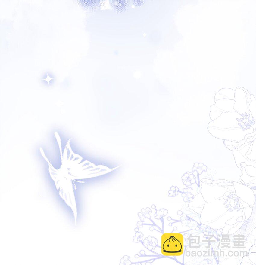 第87话 好甜啊，我还想吃~-第87话