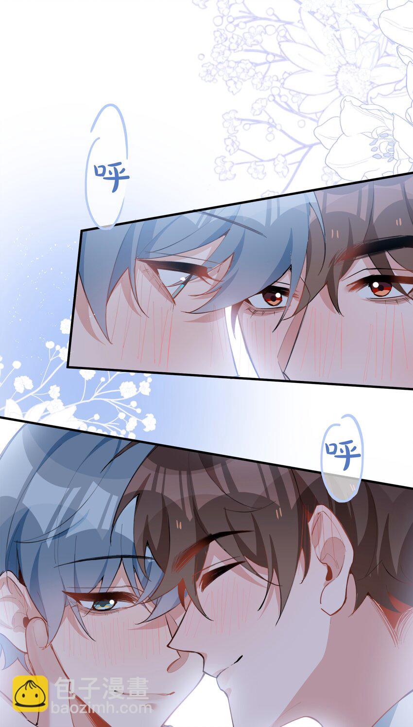 第87话 好甜啊，我还想吃~-第87话