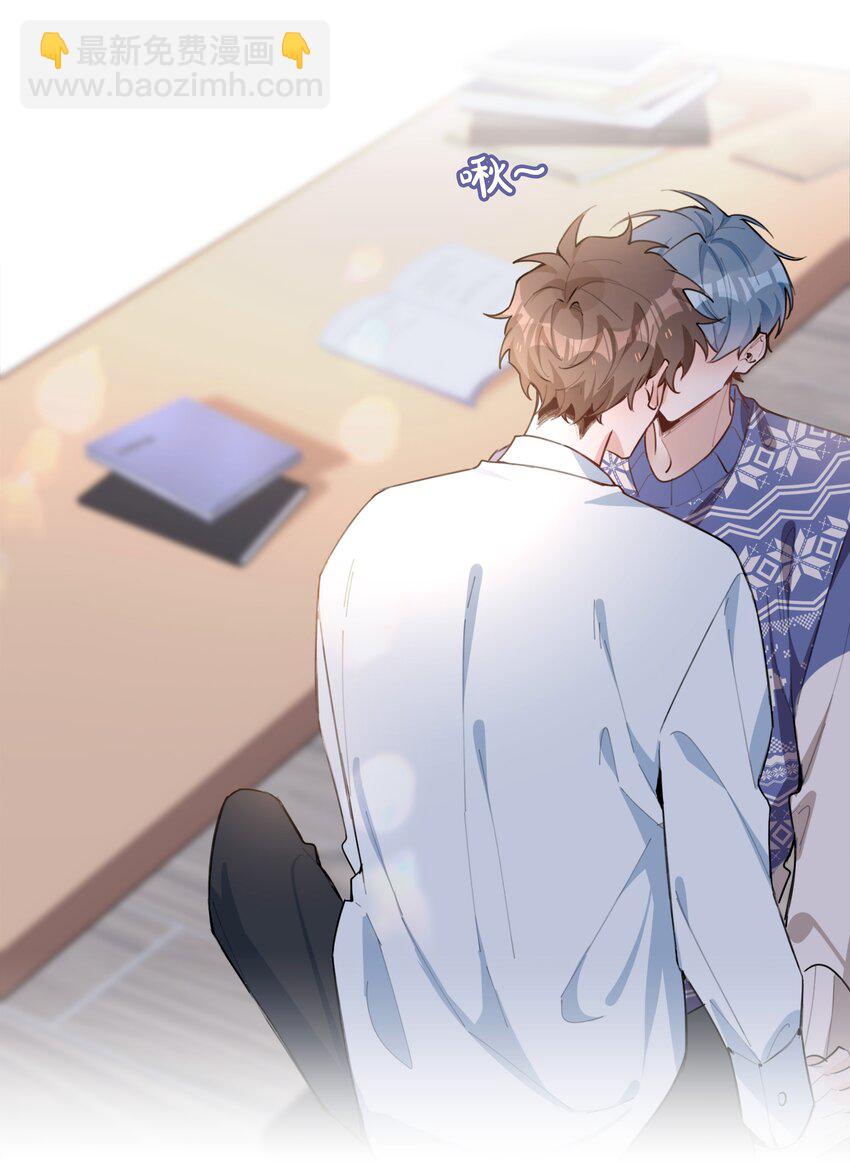 第87话 好甜啊，我还想吃~-第87话