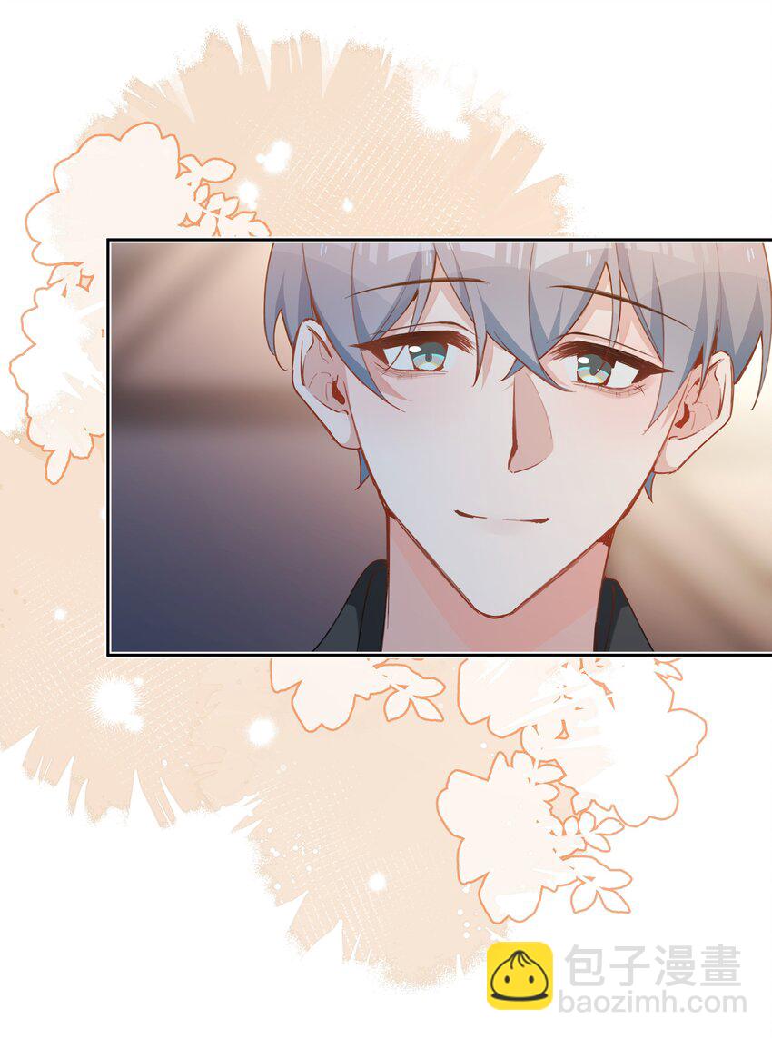 第89话 真想明天就结束高中生活-第89话