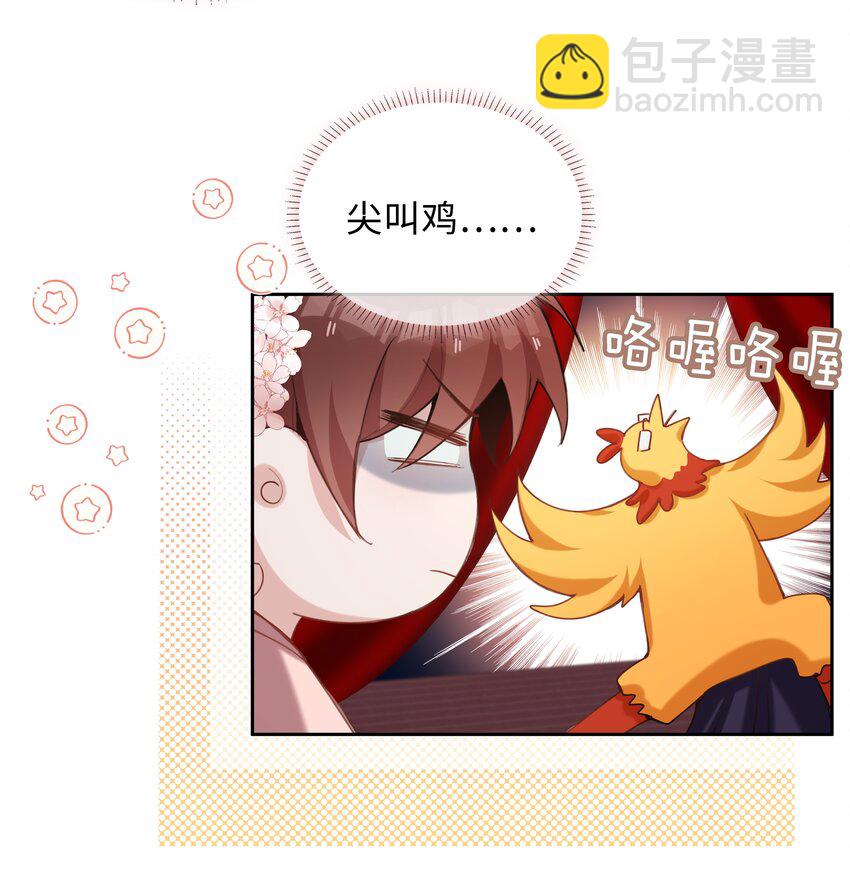 第89话 真想明天就结束高中生活-第89话