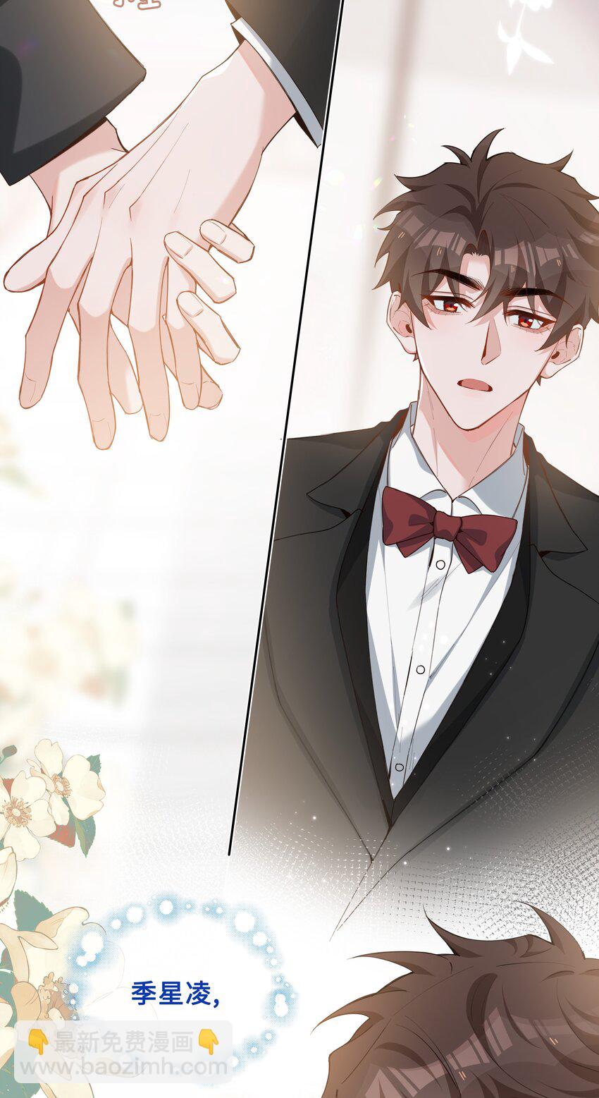 第89话 真想明天就结束高中生活-第89话