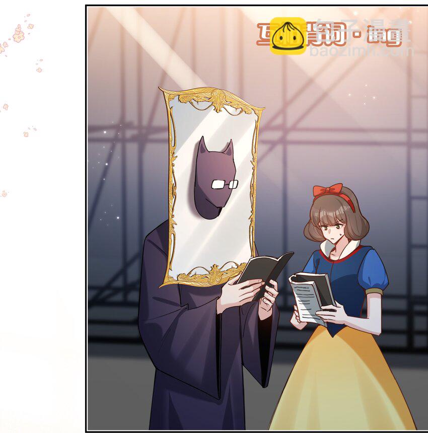 第89话 真想明天就结束高中生活-第89话