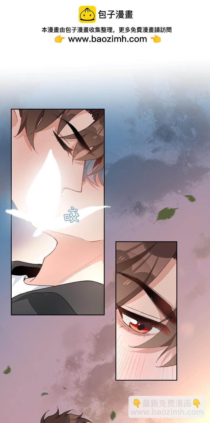 第91话 头好痒，哪来的叶子？-第91话