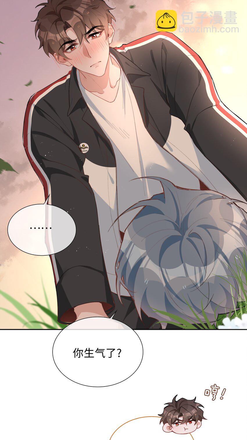 第91话 头好痒，哪来的叶子？-第91话