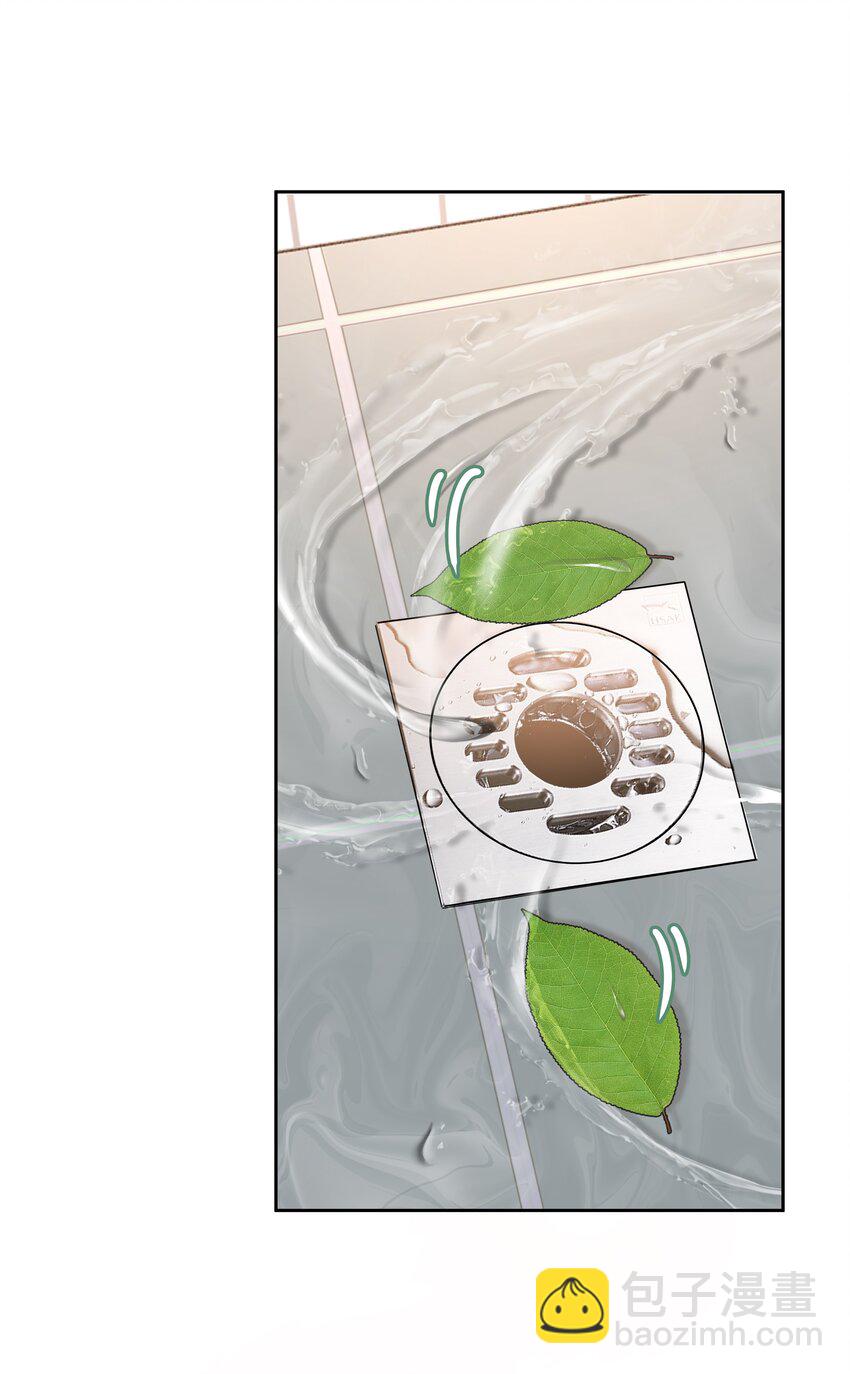 第91话 头好痒，哪来的叶子？-第91话