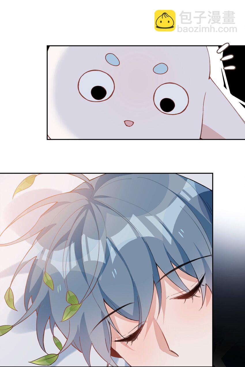 第93话 我的小林老师绿了！-第93话