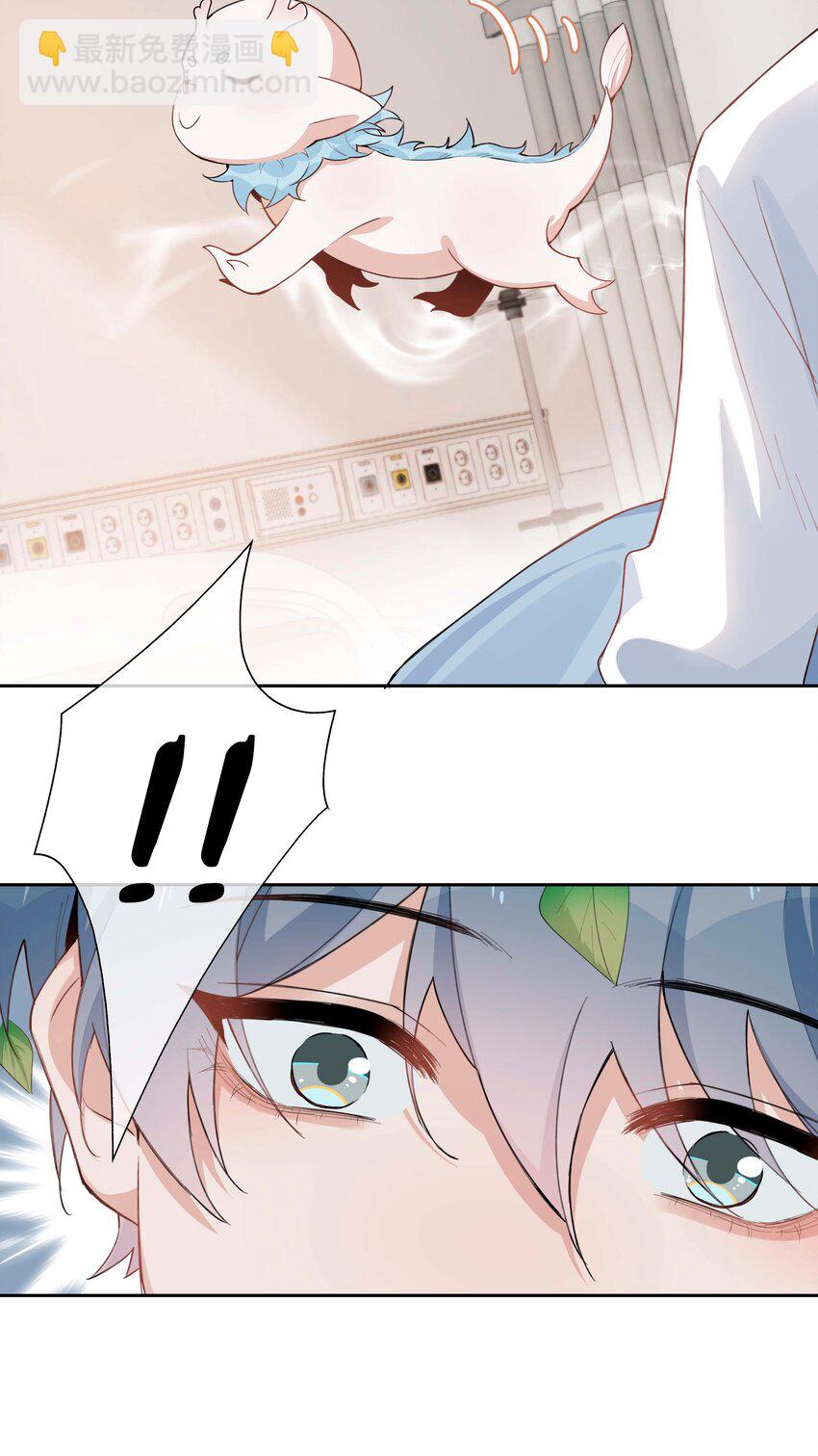 第95话 龙血树都有自己的龙？！-第95话