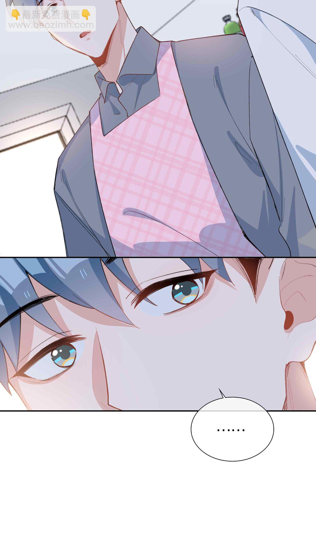 第97话 小林老师的礼物！-第97话