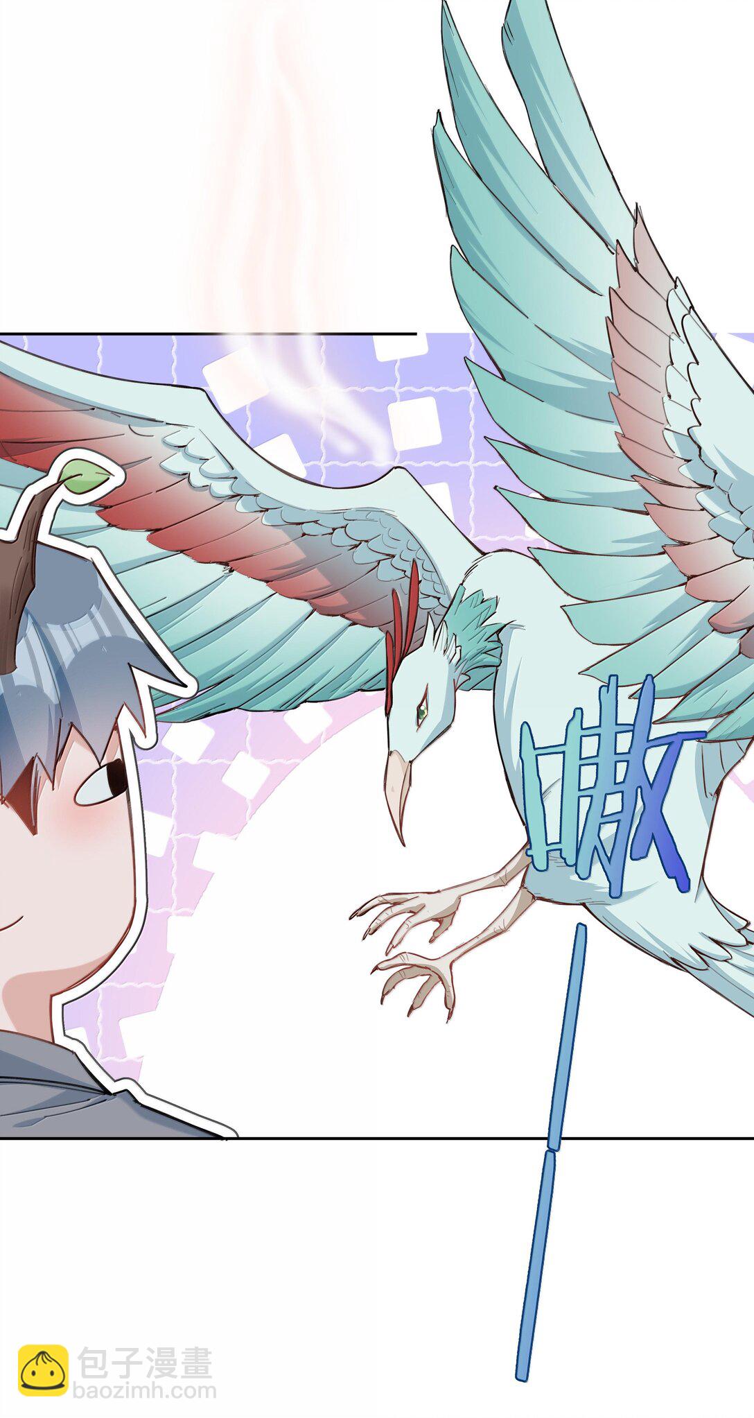 第99话 老婆是一只鸟？-第99话