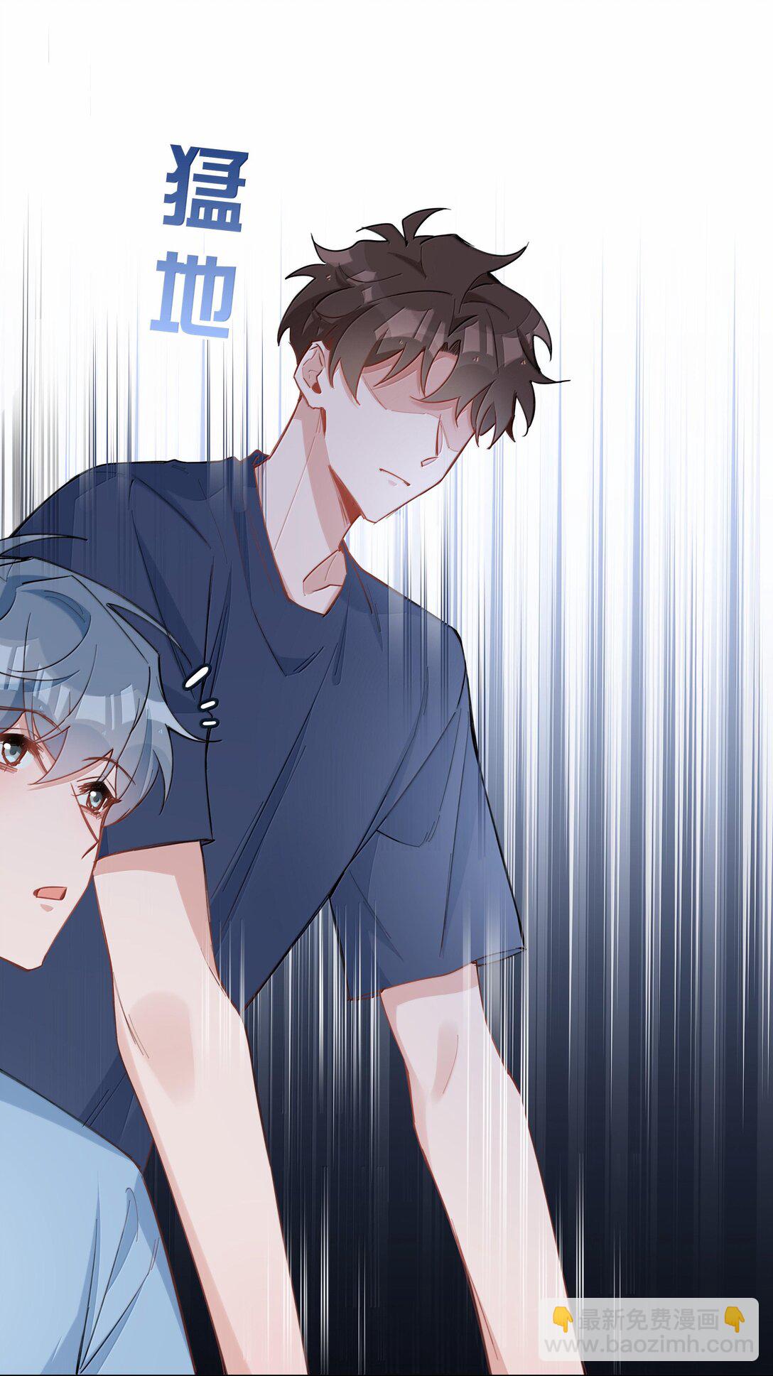 第99话 老婆是一只鸟？-第99话