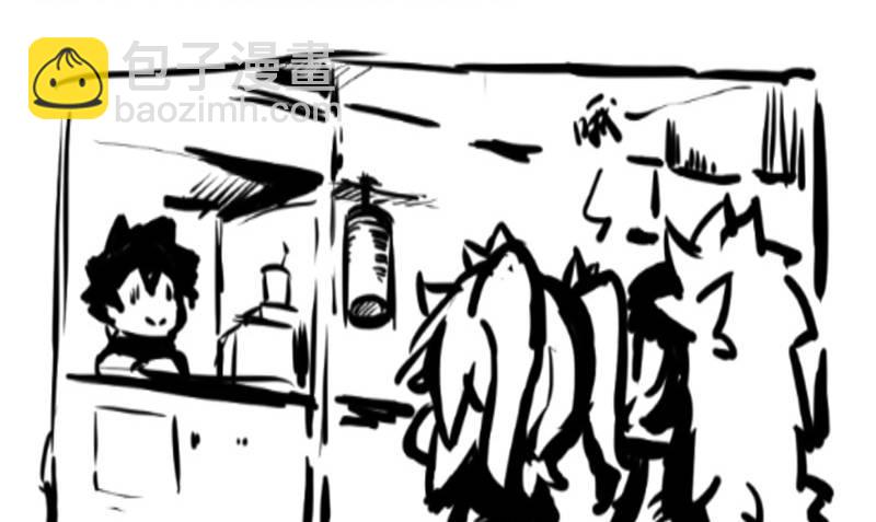 第二十二话 到青丘国-第23话