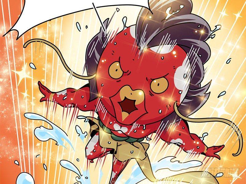 第四十四话 失色-第45话