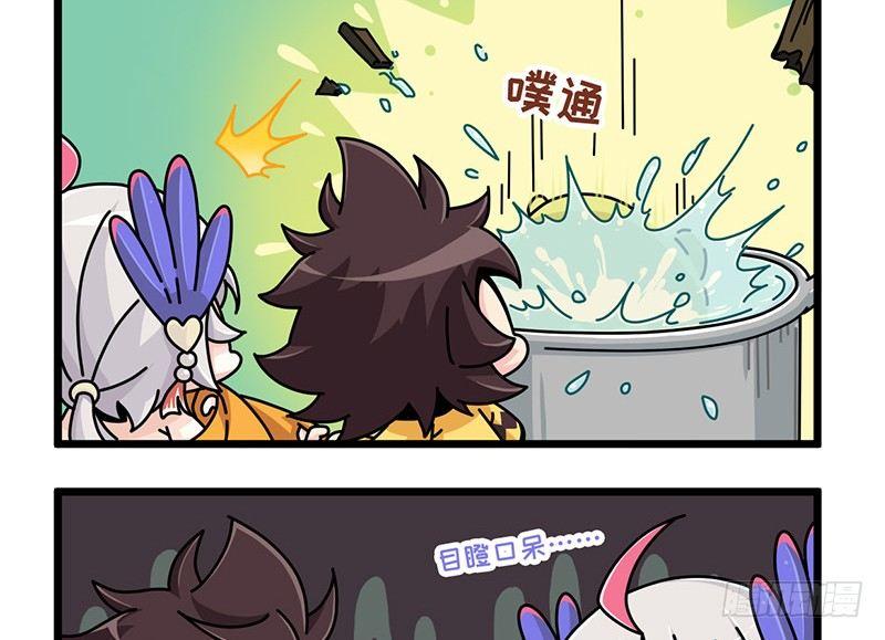 重阳节特别篇（下）-第51话