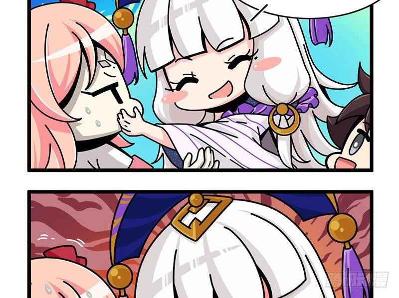 第五十六话 是月神是恶魔？-第59话