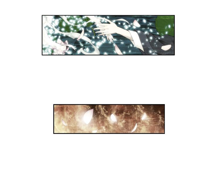 序章 玖月时月的十世情-第1话