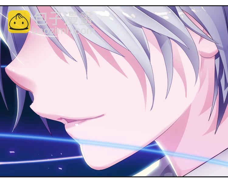 序章 玖月时月的十世情-第1话