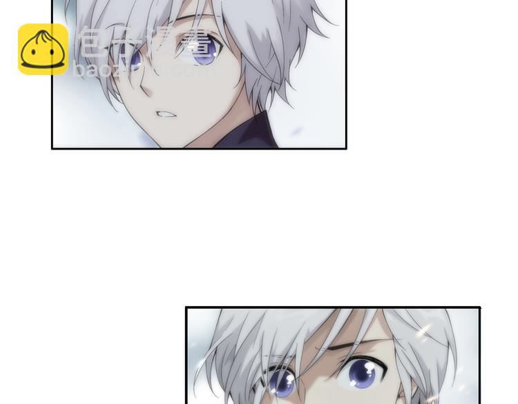 序章 玖月时月的十世情-第1话