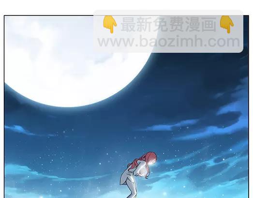 第12话 封印（3）(1/2)-第13话