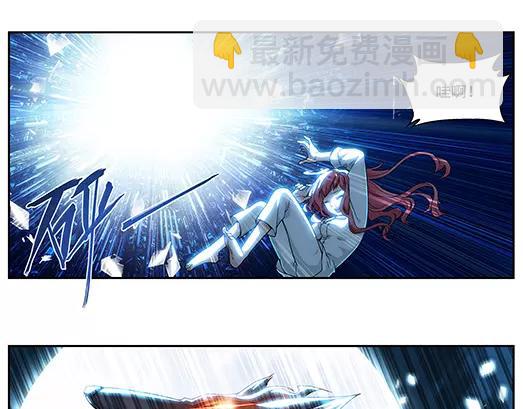 第12话 封印（3）(1/2)-第13话